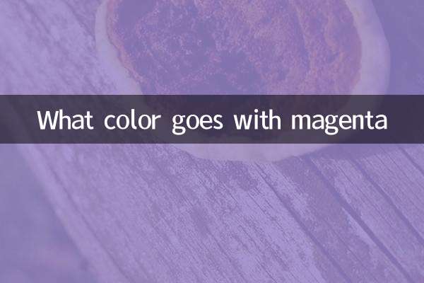 Che colore si abbina al magenta