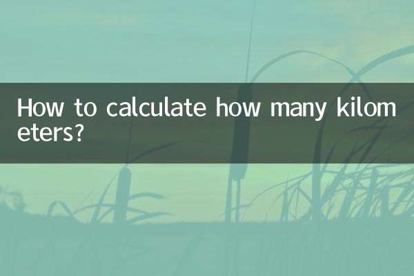 ¿Cómo calcular cuántos kilómetros?
