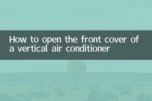 Cómo abrir la tapa frontal de un aire acondicionado vertical