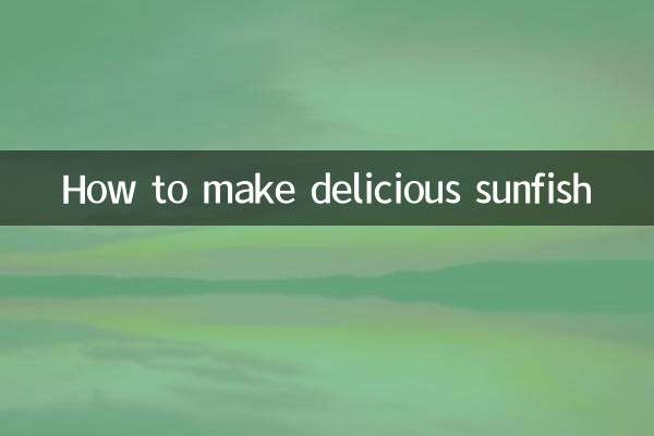 طرز تهیه ماهی آفتابی خوشمزه