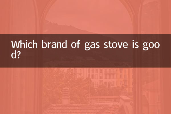 Qual marca de fogão a gás é boa?