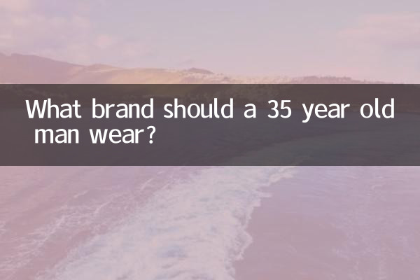 Che marca dovrebbe indossare un uomo di 35 anni?