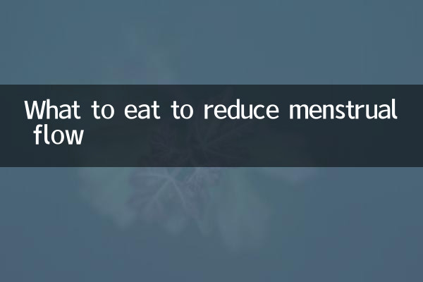 O que comer para reduzir o fluxo menstrual