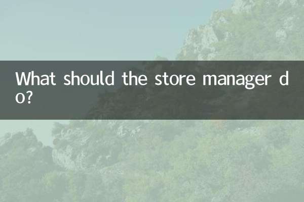 O que o gerente da loja deve fazer?