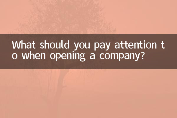 O que você deve prestar atenção ao abrir uma empresa?
