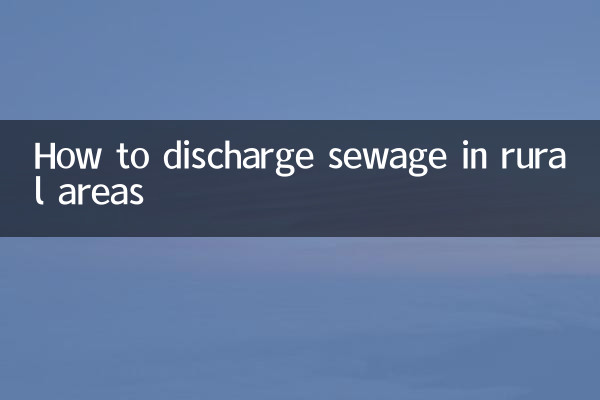Cómo descargar aguas residuales en zonas rurales.