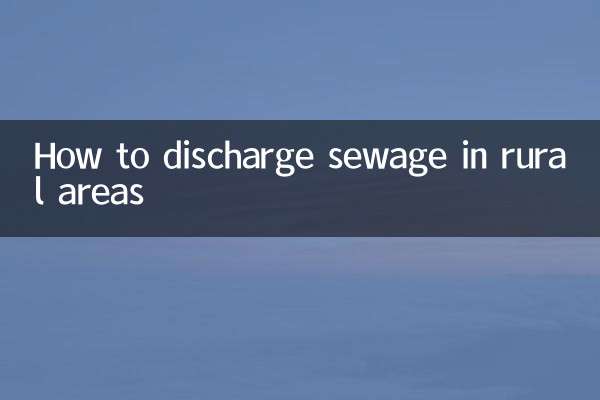 Cómo descargar aguas residuales en zonas rurales.