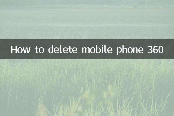 Cómo borrar el teléfono móvil 360