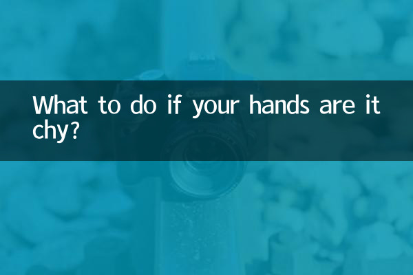 O que fazer se suas mãos coçarem?
