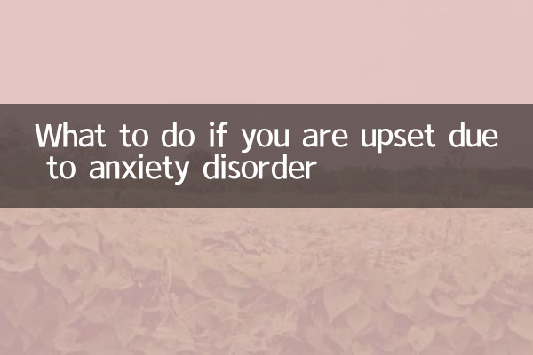 Cosa fare se sei turbato a causa di un disturbo d'ansia