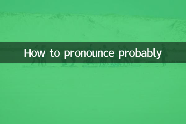 Wie man wahrscheinlich ausspricht
