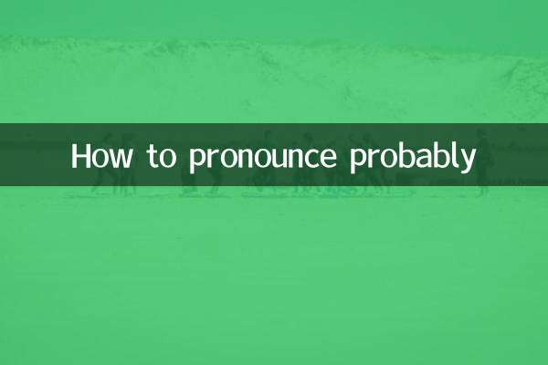 Wie man wahrscheinlich ausspricht