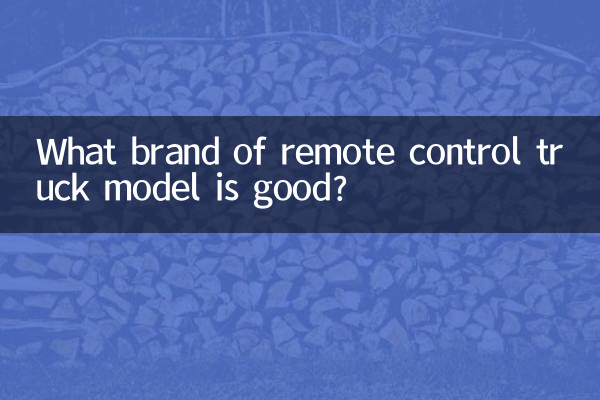 Quale marca di modello di camion telecomandato è buona?