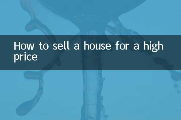 How to sell a house for a high price