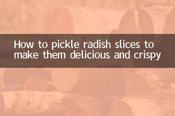 কিভাবে মূলার টুকরো আচার করে সুস্বাদু এবং খাস্তা করতে হয়