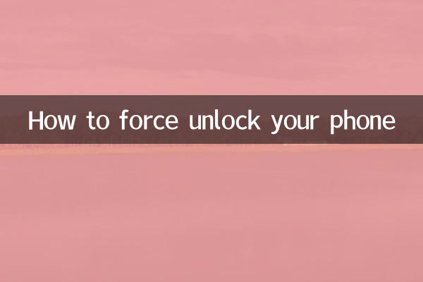 Como forçar o desbloqueio do seu telefone