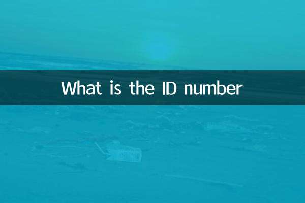 Quel est le numéro d'identification