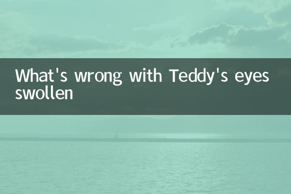 Cosa c'è di sbagliato negli occhi di Teddy gonfiati