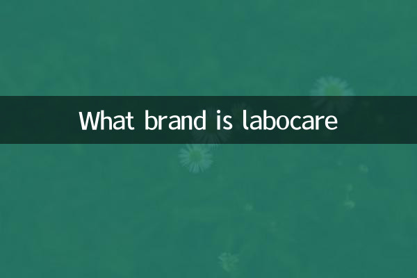 Quelle marque est LabOcare