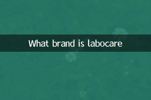 Quale marchio è Labocare