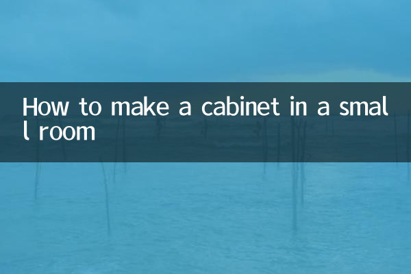 Cómo hacer un gabinete en una habitación pequeña