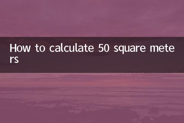 How to calculate 50 square meters?
