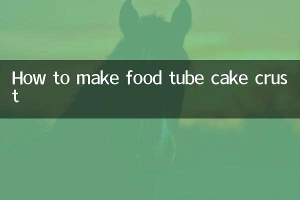 How to make food tube cake crust