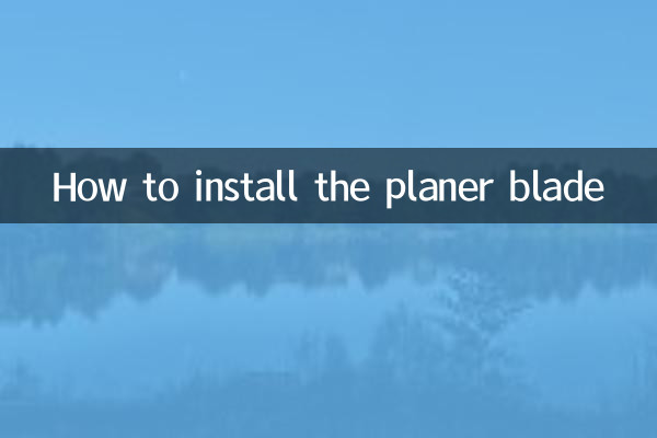 Come installare la lama della pialla