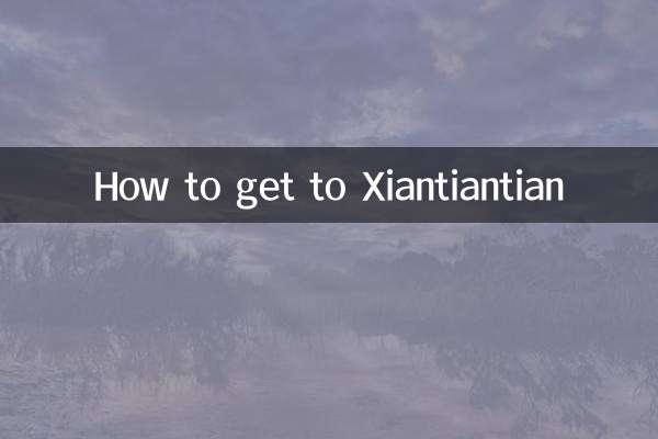 Come arrivare a Yixiantian