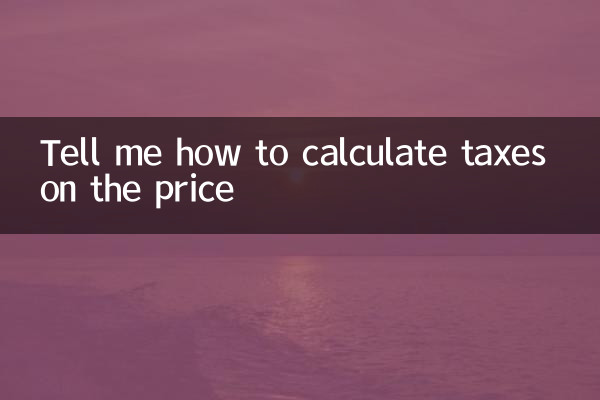 Dime como calcular los impuestos sobre el precio.