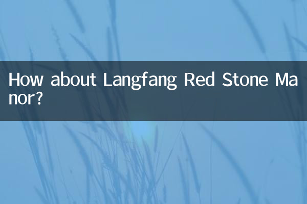 Che ne dici del maniero di pietra rossa di Langfang?