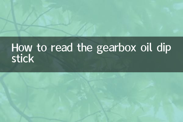 Como ler a vareta de óleo da caixa de câmbio