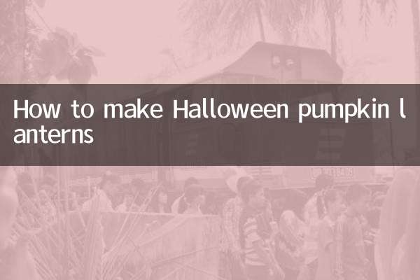 Come realizzare le lanterne con la zucca di Halloween