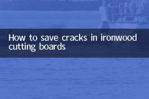 چگونه ترک های تخته های برش چوب آهن را حفظ کنیم