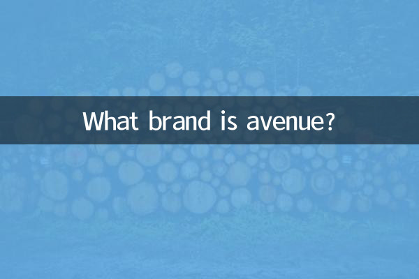 What brand is avenue?