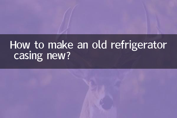 Come rinnovare il rivestimento di un vecchio frigorifero?