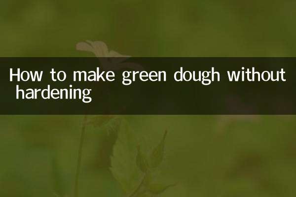 बिना सख्त किये हरा आटा कैसे बनाये