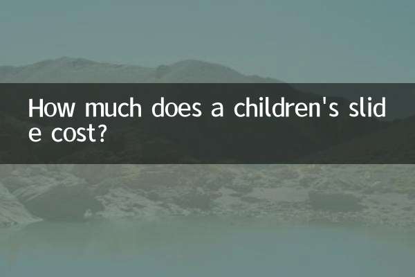 Wie viel kostet eine Kinderrutsche?