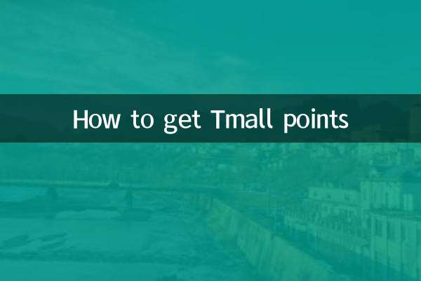 كيفية الحصول على نقاط تيمول