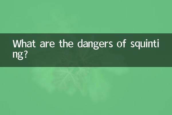 Quels sont les dangers de plisser les yeux ?