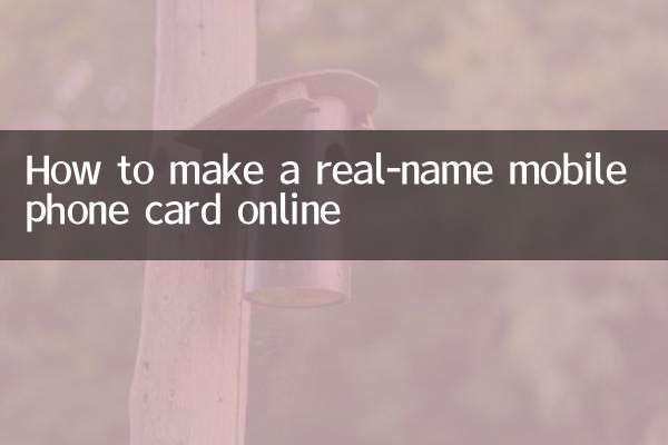 Come creare online una scheda telefonica con nome reale