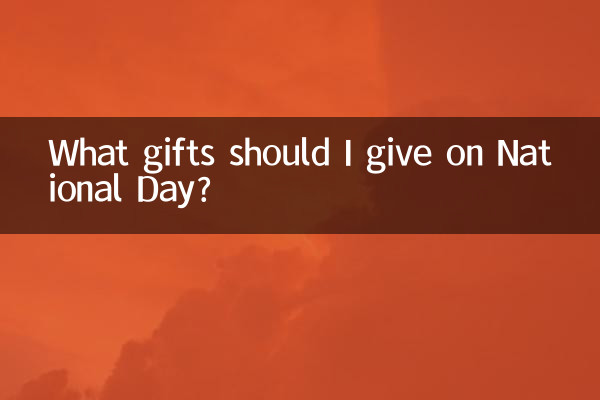 Welche Geschenke soll ich zum Nationalfeiertag machen?