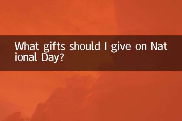 Quali regali dovrei fare durante la Giornata Nazionale?