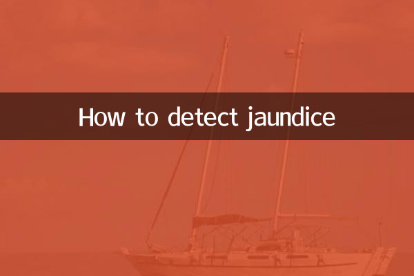 How to detect jaundice