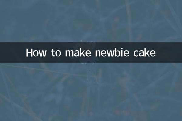 Come fare la torta per principianti