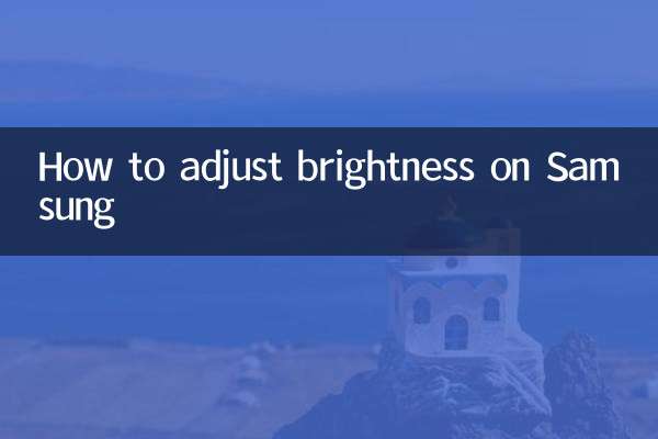 Como ajustar o brilho no Samsung