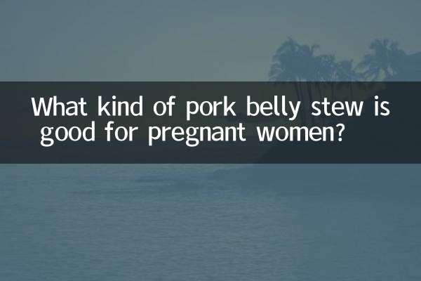 Какая тушеная грудинка полезна беременным?