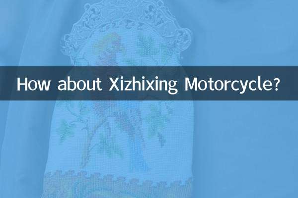 Que tal a motocicleta Xizhixing?