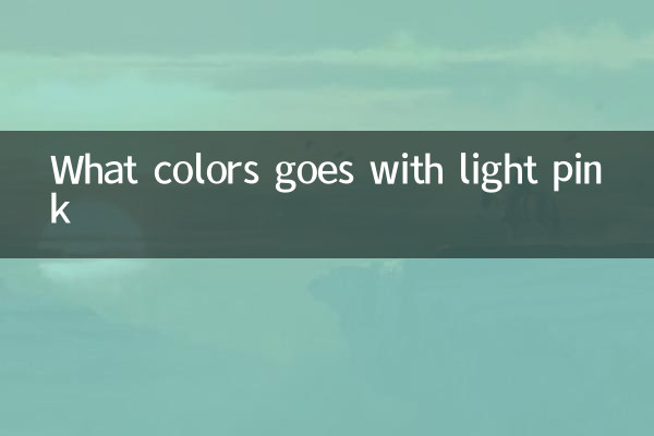 Quais cores combinam com rosa claro