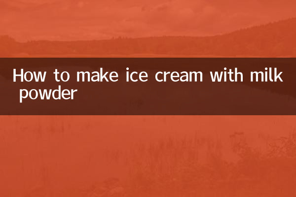 How to make ice cream with milk powder